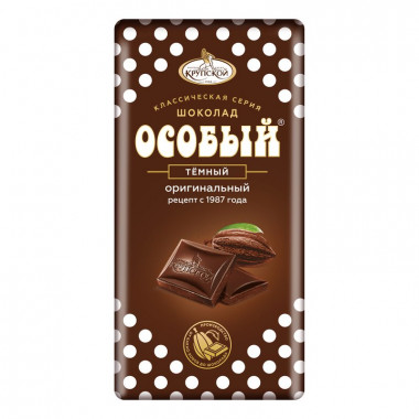 Шоколад Фабрика им.Крупской особый 50г