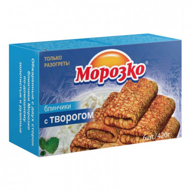 Блинчики Морозко с творогом 420г