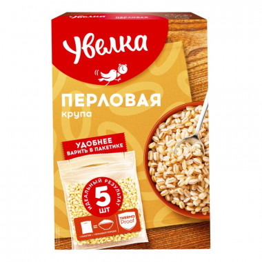 Крупа Увелка перловая в пакетиках 400г