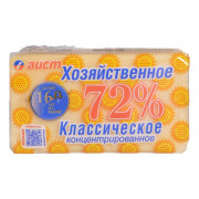 Мыло хозяйственное Аист классическое 150г