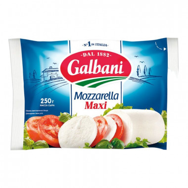 Сыр Моцарелла Cанта Лучиа Макси Гальбани 45% 250г