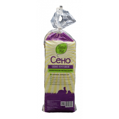 Сено Зверье мое луговое 20л