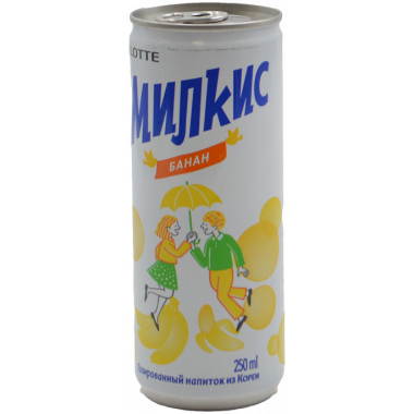 Напиток Лотте Милкис газированный банан 250мл ж/б