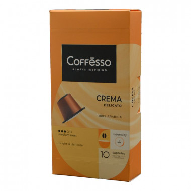 Кофе Coffesso Крема деликато 50г капсула