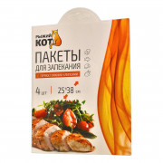 Пакет 310966 Рыжий кот д/запекания 25*38см 4шт