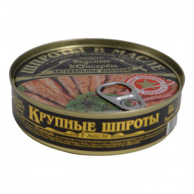 Шпроты Вкусные консервы Крупные 160г ж/б ключ