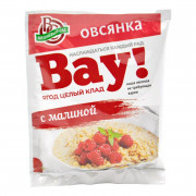Каша Вишневый сад овсяная с десерной малиной 40г