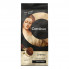 Кофе Coffesso Крема молотый 250г