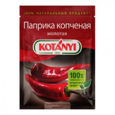 Приправа Котани паприка копченая молотая 25г