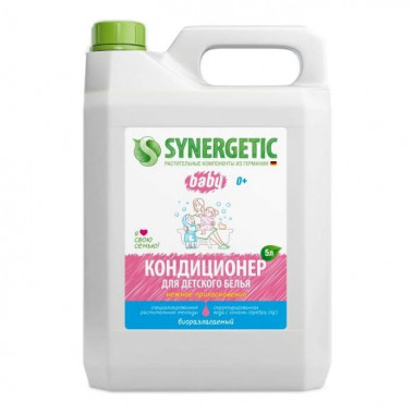 Кондиционер Синергетик Нежное прикосновение для детского белья 1,5л