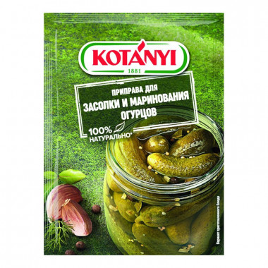 Приправа Котани для засолки и маринования огурцов 20г