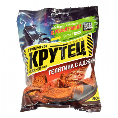 Гренки Крутец телятина с аджикой 80г