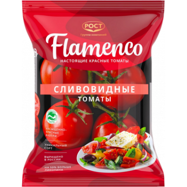 Томаты Рост Фламенко сливовидные красные 450г