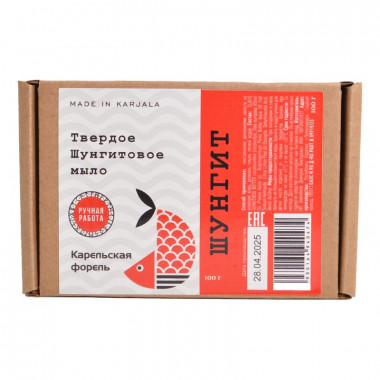 Мыло Камень жизни твердое шунгитовое карельская форель 100г