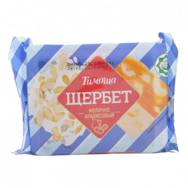 Щербет Тимоша молочно-арахисовый 200г
