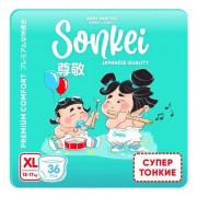 Подгузники-трусики Сонкей супер тин XL 12-17кг 36шт