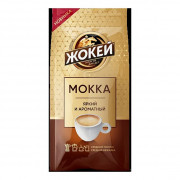 Кофе Жокей Мокка молотый 200г м/у