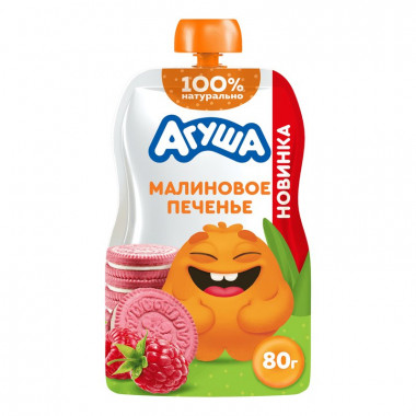 Пюре Агуша Малиновое печенье фруктовое 80г
