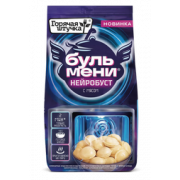 Пельмени горячая штучка бульмени Нейробуст с мясом 600г Пельмени горячая штучка бульмени Нейробуст с мясом 600г