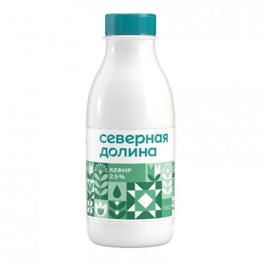 Кефир Северная долина 2,5% 420г
