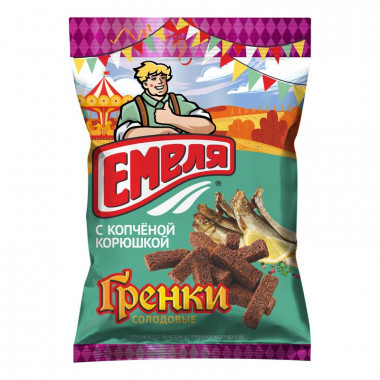 Гренки Емеля с корюшкой копченой 60г
