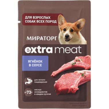 Корм для собак Мираторг Экстра Мит ягненок в соусе 80г