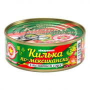 Килька Вкусные консервы По-мексикански с овощами в т/с 240г ж/б ключ