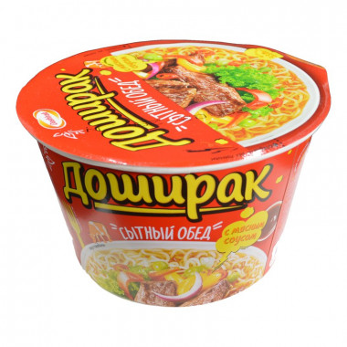 Лапша Доширак сытный обед вкус говядины 110г