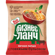 Лапша Бизнес Ланч яичная говядина 60г