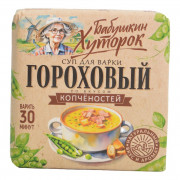 Суп Бабушкин хуторок Гороховый со вкусом копченностей 180г брикет