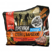 Гренки Фишка стейк + соус 80г