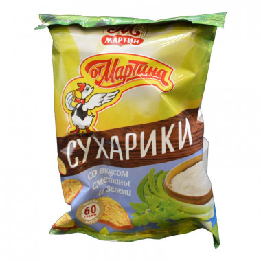 Сухарики от Мартина сметана зелень 60г