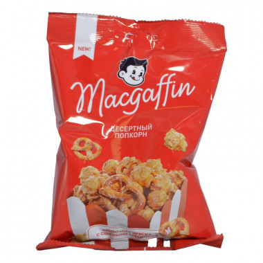 Попкорн Макгаффин карамельный со вкусом сливочной ириски с солными брецелями десерный 65г