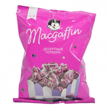 Попкорн Макгаффин карамельный со вкусом черной смордины и глазурью Зебра десерный 65г