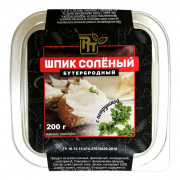 Шпик Родной Продукт Бутербродный с петрушкой 200г Шпик Родной Продукт Бутербродный с петрушкой 200г