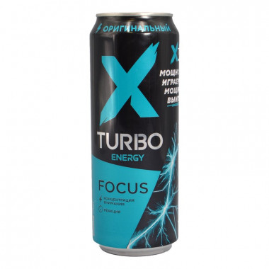 Напиток энергетический X-TURBO Фокус Энерджи 0,45л ж/б