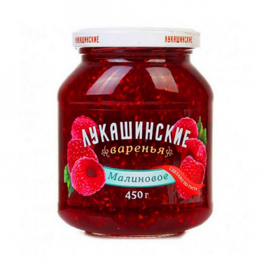 Варенье Лукашинские малиновое 450г