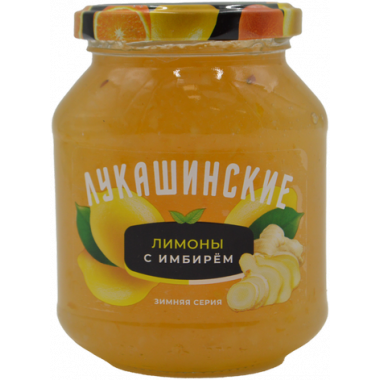 Лимоны Лукашинские дробленые с сахаром и имбирем 450г ст/б