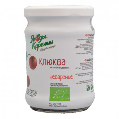 Клюква Ягоды карелии неваренье 270г