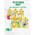 Пюре Бабушкино лукошко яблоко 4+ 90г