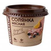 Солянка Мираторг мясная 260г пл/ст охл Солянка Мираторг мясная 260г пл/ст охл