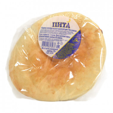 Пита Каравай 2*128г