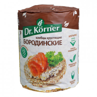 Хлебцы Dr.Korner Бородинские 100г