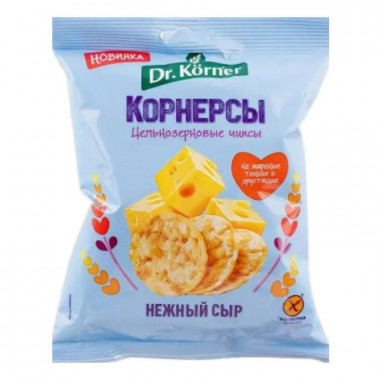 Корнерсы Dr.Korner цельнозерновые чипсы нежный сыр 50г
