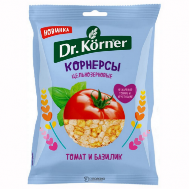 Корнерсы Д.Кернер цельнозерновые чипсы томат базилик 50г