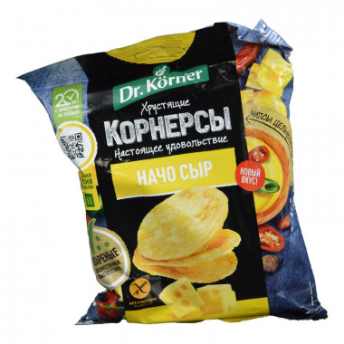 Корнерсы Д.Кернер цельнозерновые чипсы начо сыр 50г