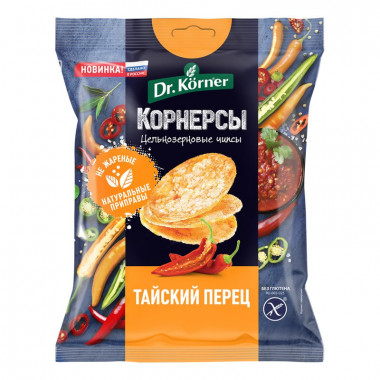 Корнерсы Д.Кернер цельнозерновые кукурузно-рисовые с тайским острым сладким перцем 50г 50г