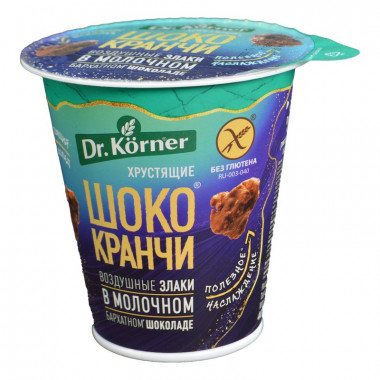 Шококранчи Д.Кернер кукурузно-рисовые карамельные в молочном шоколаде 40г