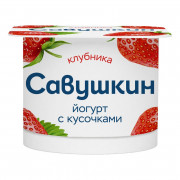 Йогурт Савушкин клубника 2% 120г
