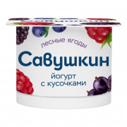 Йогурт Савушкин лесная ягода 2% 120г